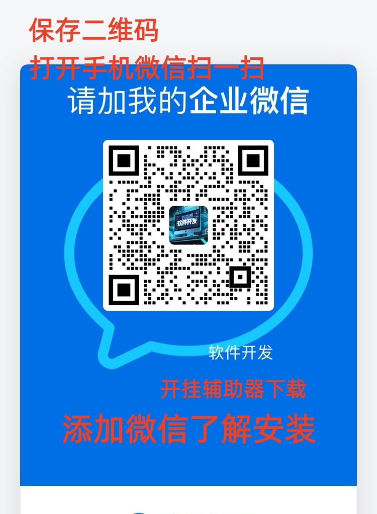 http://ww.sb-js.cn/1.jpg